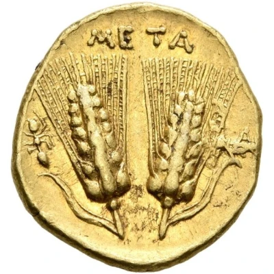 Tetrobol 280 BC - 279 BC back