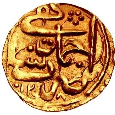 Tilla - 'Abd al-Rahman Ahmadshahi back