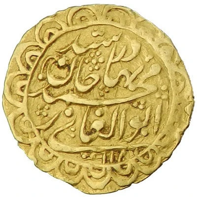 Tilla - Abu'l-Ghazi Khan Khwarizm front