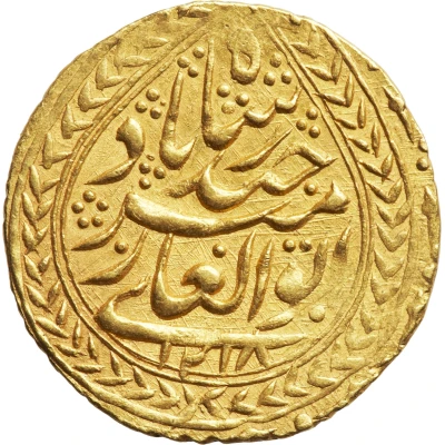 Tilla - Haydar Tora bin Shah Murad front