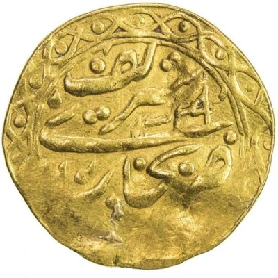 Tilla - Muhammad Alim Khan bin Abdul-Ahad back