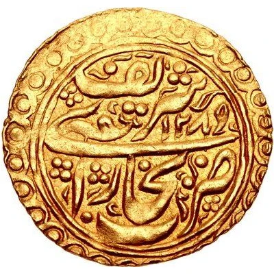 Tilla - Muzaffar al-Din bin Nasr-Allah back