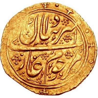 Tilla - Shah Murad in the name of Amir Daniyal front