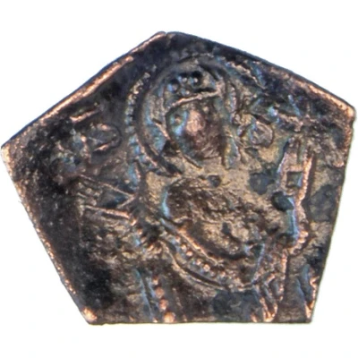 Trachy Bulgarian imitation of type of Isaac II ND back