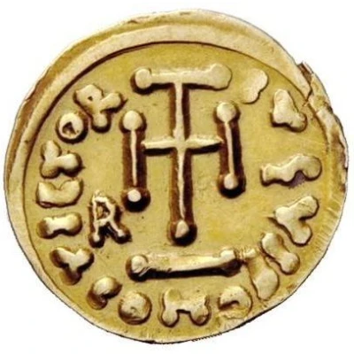 Tremissis - Romoald II in the name of Justinian II back