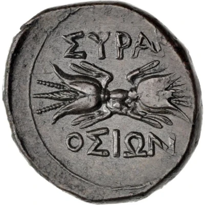 Trias - Agathocles / Fourth Democracy 304 BC - 289 BC back