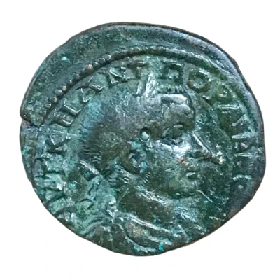 Triassaria - Gordianus III ΑΔΡΙΑΝΟΠΟΛEΙΤΩΝ front