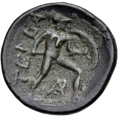 Trichalkon 225 BC - 175 BC back