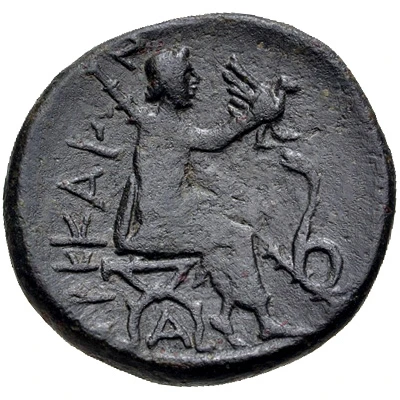 Trichalkon 325 BC - 275 BC back