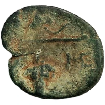 Trichalkon 180 BC - 150 BC back