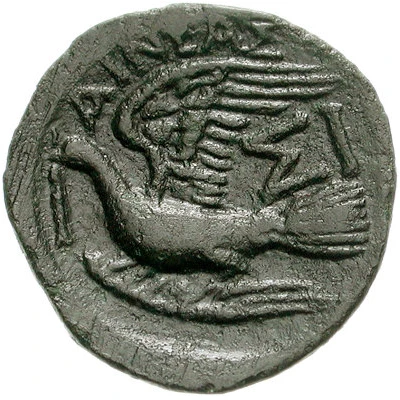 Trichalkon 100 BC - 60 BC back