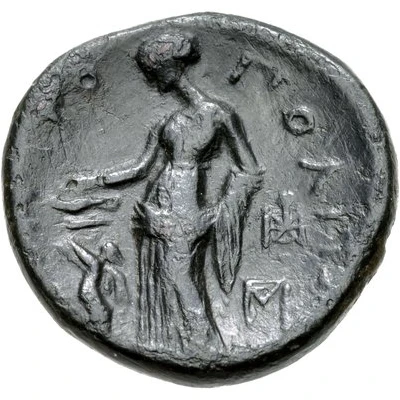 Trichalkon 225 BC - 175 BC back