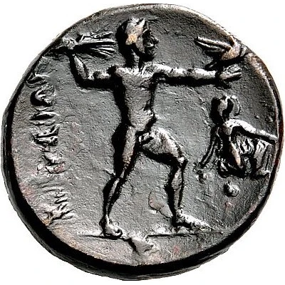 Trichalkon 350 BC back