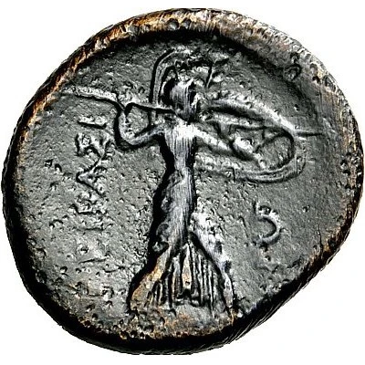 Trichalkon 320 BC - 250 BC back