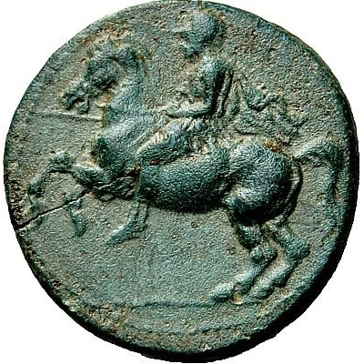 Trichalkon 350 BC - 300 BC front