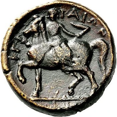 Trichalkon 404 BC - 369 BC back