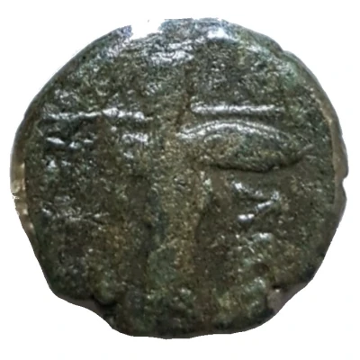 Trichalkon 196 BC - 27 BC back