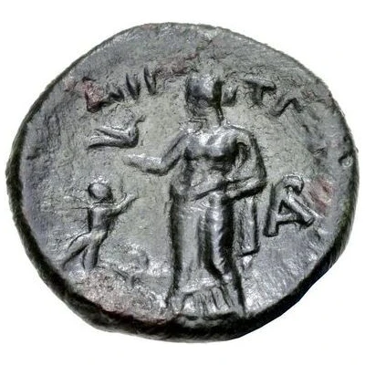 Trichalkon 225 BC - 175 BC back