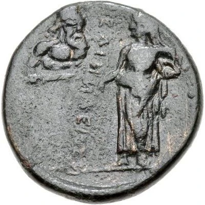 Trichalkon 325 BC - 275 BC back