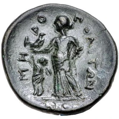 Trichalkon 380 BC - 220 BC back