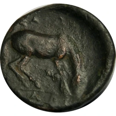 Trichalkon 344 BC - 321 BC back