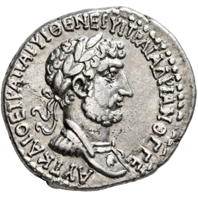 Tridrachm - Hadrian ΤΑΡϹΕΩΝ ΜΗΤΡΟΠΟΛΕΩϹ; Tarsus front