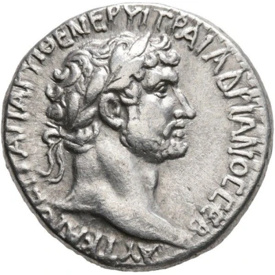 Tridrachm - Hadrian ΤΑΡϹΕΩΝ ΜΗΤΡΟΠΟΛΕΩϹ; Tarsus front