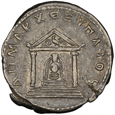 Tridrachm - Trajan Bostra back