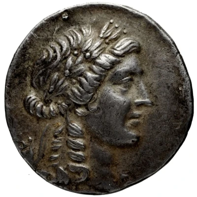 Tridrachm 166 BC - 133 BC front