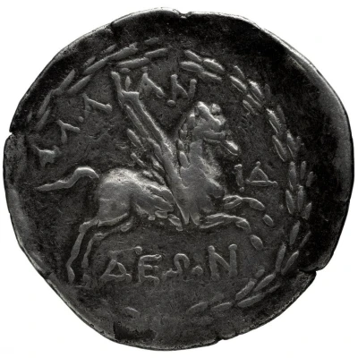 Tridrachm 166 BC - 133 BC back