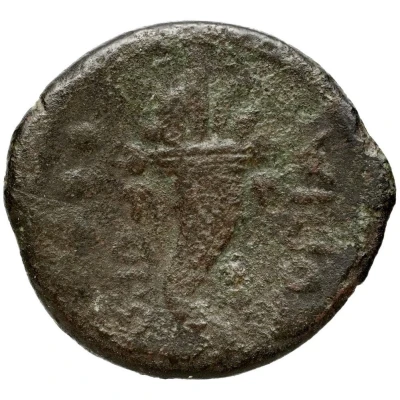 Triens 193 BC - 150 BC back