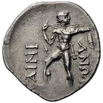 Trihemidrachm - Ariston Hypata 80 BC - 40 BC back