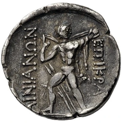 Trihemidrachm - Epikrates Hypata 80 BC - 40 BC back