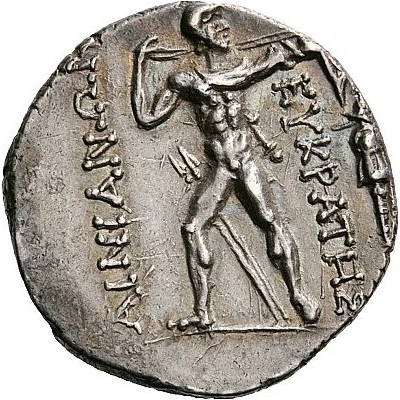 Trihemidrachm - Eukrates Hypata 80 BC - 40 BC back