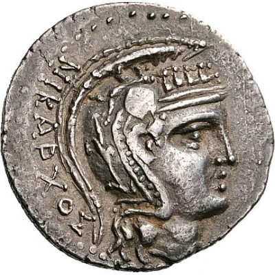 Trihemidrachm - Nikarchos Hypata 80 BC - 40 BC front