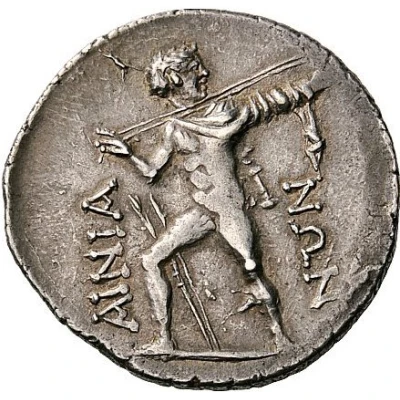 Trihemidrachm - Nikarchos Hypata 80 BC - 40 BC back