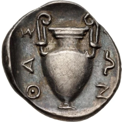 Trihemiobol 411 BC - 350 BC back