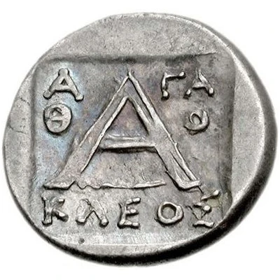 Triobol - Agathokleos 90 BC - 40 BC back