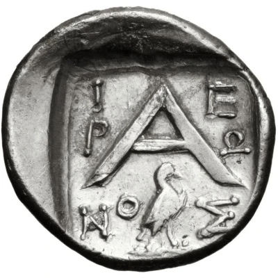 Triobol - Hieron 90 BC - 40 BC back