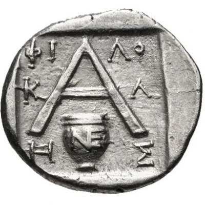 Triobol - Philokles 90 BC - 40 BC back