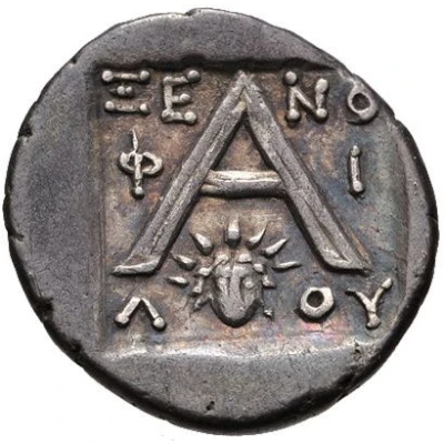 Triobol - Xenophilos 90 BC - 40 BC back