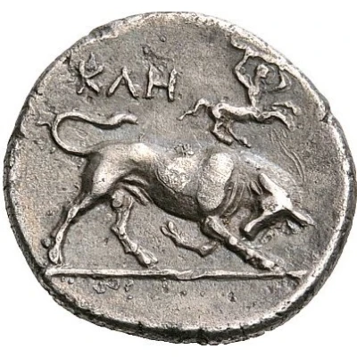 Triobol 300 BC - 260 BC back