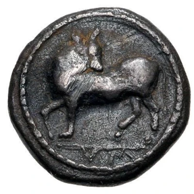 Triobol 550 BC - 510 BC front