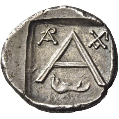 Triobol 80 BC - 50 BC back