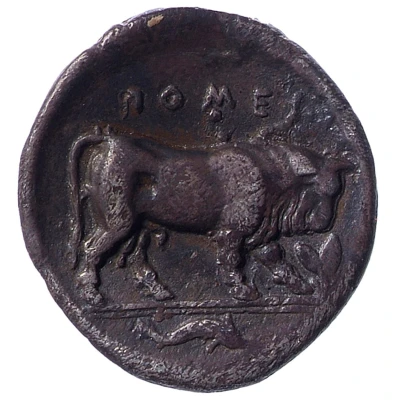 Triobol 445 BC - 420 BC back