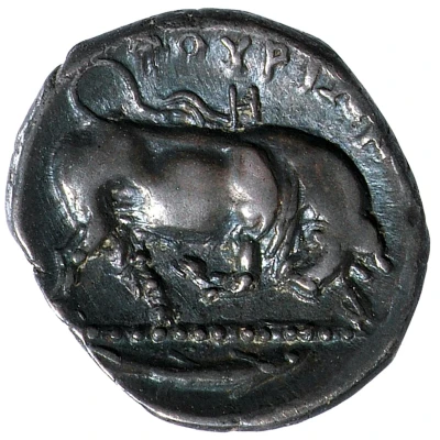 Triobol 350 BC - 281 BC back