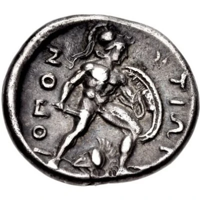 Triobol 360 BC - 350 BC back