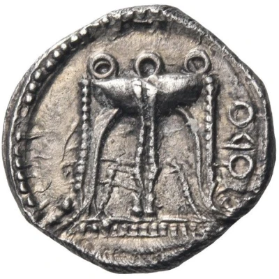 Triobol 460 BC front