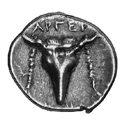 Triobol 370 BC - 350 BC back