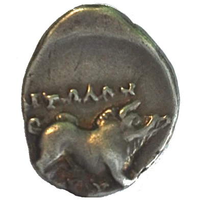 Triobol 250 BC - 145 BC back